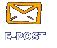 E-POST