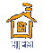 HJEM